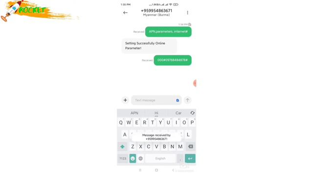 Gf-09 GPS Tracker смотреть онлайн