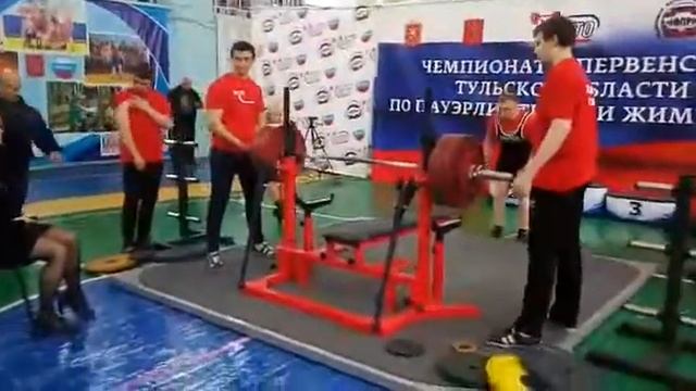 Василий Сёмин Жим Лёжа Raw 185 кг 15.10.2017 смотреть онлайн