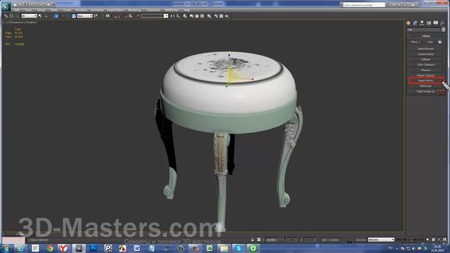 Масштаб в 3D Max смотреть онлайн
