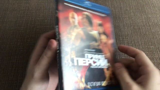 Blu-ray Disney фильмы 2 смотреть онлайн