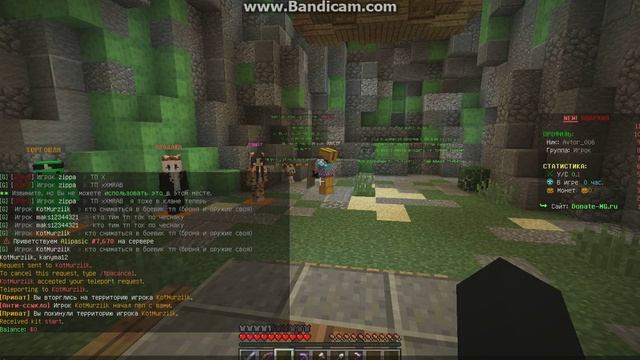 Что такое анархия и что она из себя представляет! смотреть онлайн