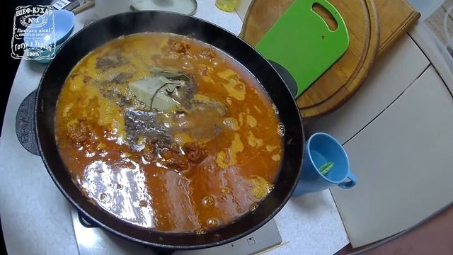 Гараж и Мастерская