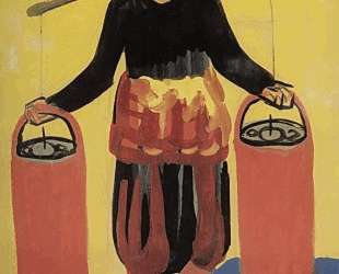 Я звук я образ я поэт