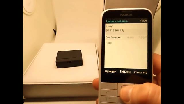 Mini A8 GPS Трекер Инструкция на русском, команды, коды смотреть онлайн