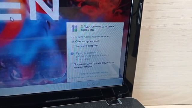Дефектный Lenovo Z560. Корпус металл. Core i3/3072Mb/500Gb/GeForce GT 310M. Цена: 7999р смотреть онлайн