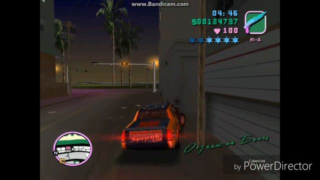 Xyz мусорам gtavc#17 смотреть онлайн