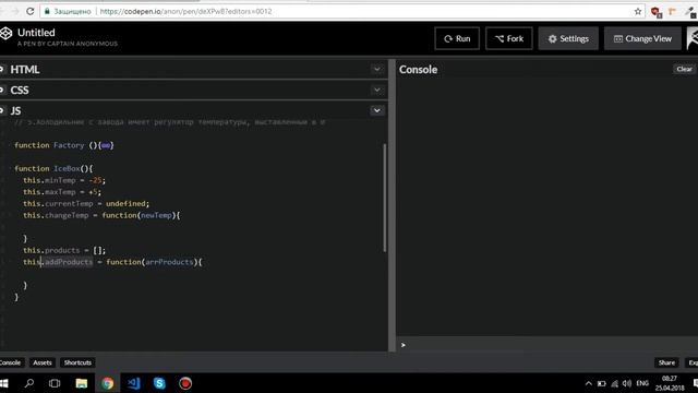 Паттерн "фабрика". Практика. Холодильник / The factory pattern . Practice. A refrigerator. смотреть онлайн