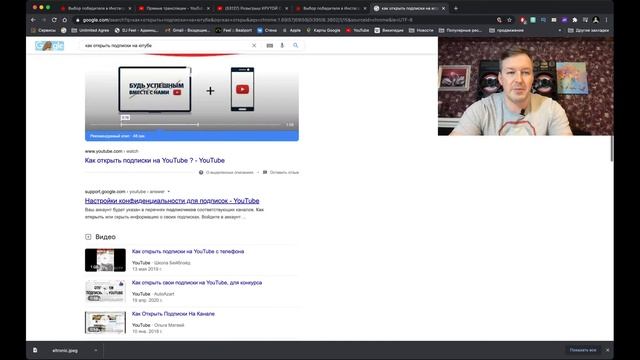 РОЗЫГРЫШ КОЛОНОК ELCTRONIC 20-21 смотреть онлайн