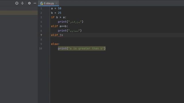 آموزش پایتون - قسمت پانزدهم، دستورات شرطی if elif else смотреть онлайн