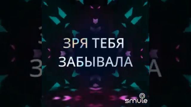 Случилась осень смотреть онлайн