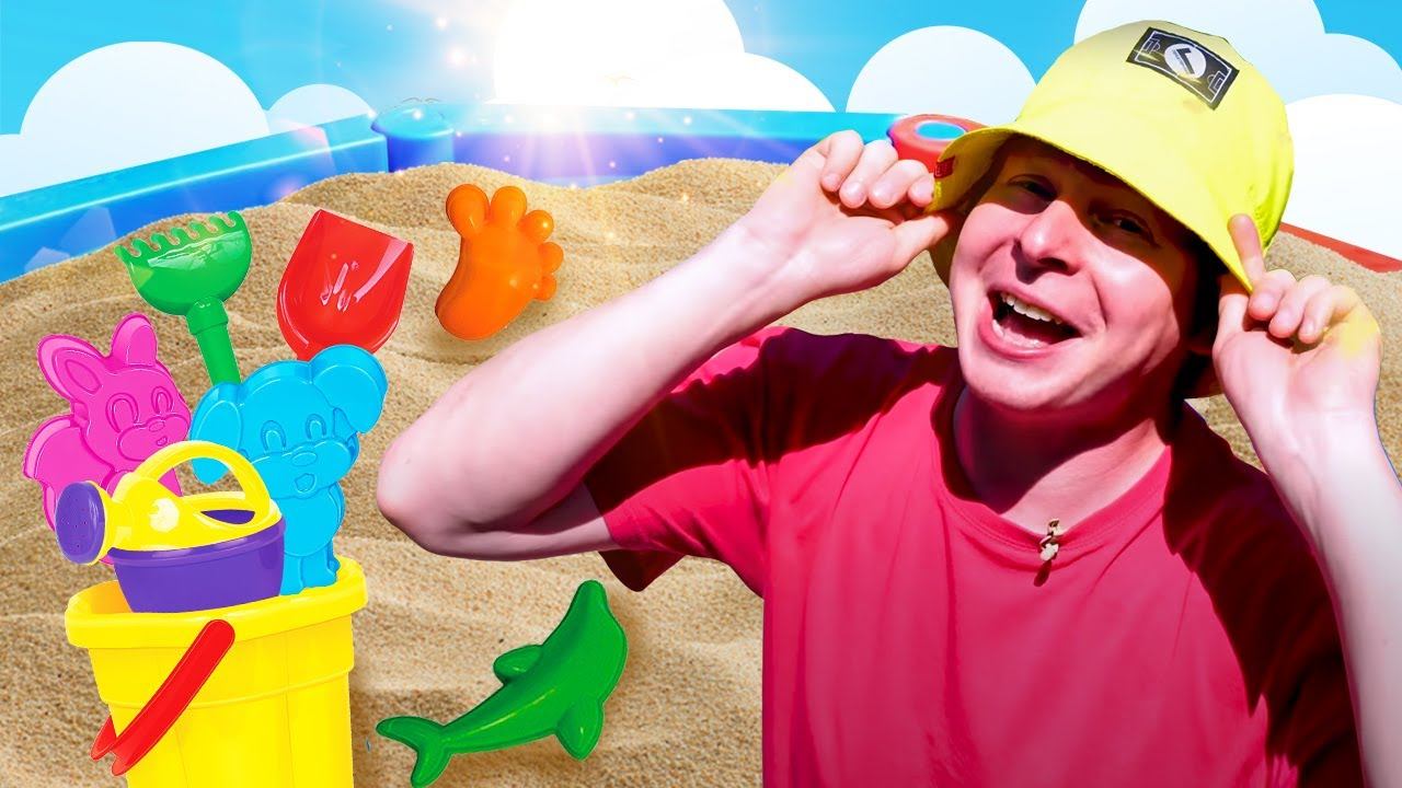 Игры на улице. Собираем формочки, лепим куличики. Видео Моя Песочница для малышей ТРИ СЕРИИ смотреть онлайн