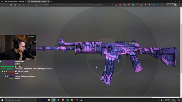 "does this skin exist" смотреть онлайн