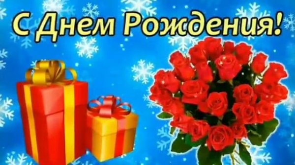 ТУГИЛГАН КУН ТАБРИКЛАРИ/TUG’ILGAN KUN TABRIGI..!