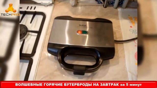 На Здоровье - ВОЛШЕБНЫЕ «ГОРЯЧИЕ БУТЕРБРОДЫ» НА ЗАВТРАК за 5 минут… смотреть онлайн