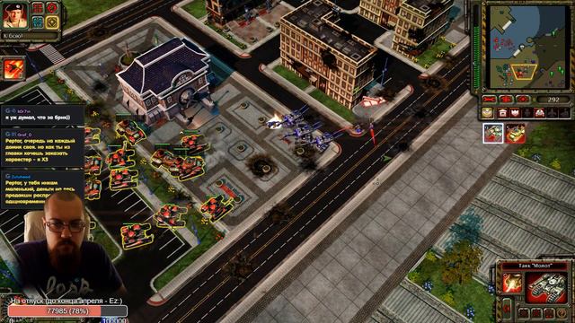 Прохождение Red alert 3 1 - за СССР