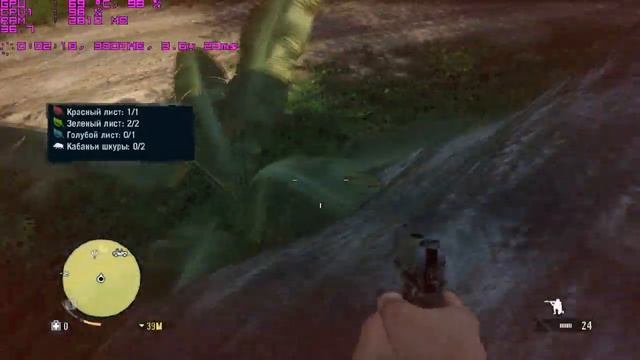 Far Cry 3 - Phenom II x4 955 and Gtx 550 ti 1 gb смотреть онлайн