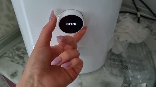 VLOG 100: Домашний понедельник / Готовлю в Аэрофритюрнице Xiaomi Mi Smart Air Fryer смотреть онлайн