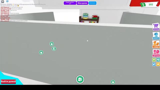 Roblox adopt me. Как сделать ёлку в адопт ми за 1 минуту?! смотреть онлайн