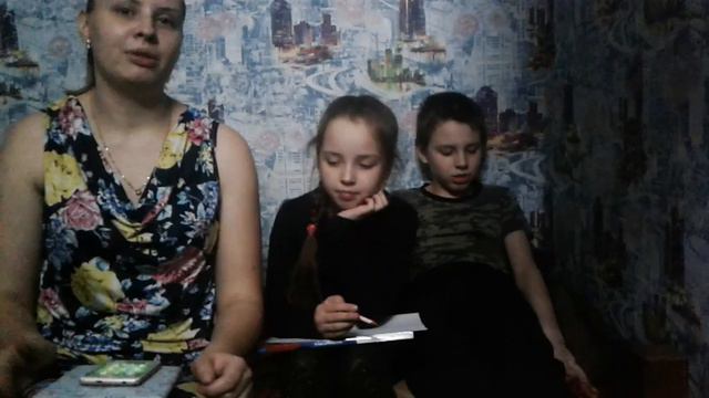Играем в крокодила . Кто лучше всех объяснят слова ,кто лучше отгадывает слова ЧЕЛЛЕНДЖ!(1 раунд) смотреть онлайн