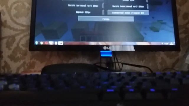 Как включить координаты??? смотреть онлайн