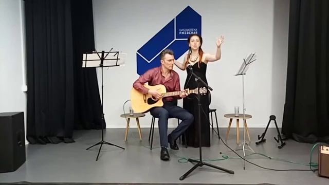 Всюду бегут дороги смотреть онлайн