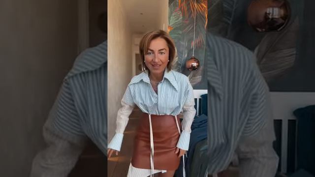 Крышесносные луки с юбкой «Вторая кожа»