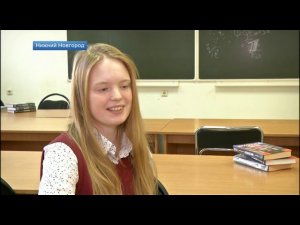 Время (Первый канал +5, 10.01.2019)