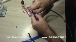 Клей Kernil (кернил) склейка резины и гибкого пвх. Жми чтобы посмотреть.