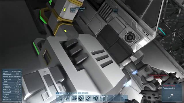 Space Engineers выживание смотреть онлайн