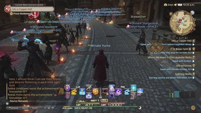FINAL FANTASY XIV Kentaro Miura Memorial in Siren Server смотреть онлайн