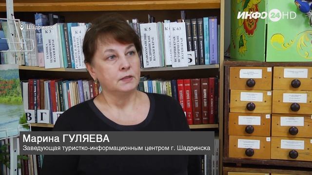 Репортаж: "И почитать, и пообщаться" (2022-04-27) смотреть онлайн