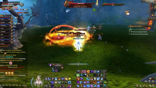 Море иллюзий в ПВ или НМИ как НЦ в 2021 #ПВ #pw #perfectworld