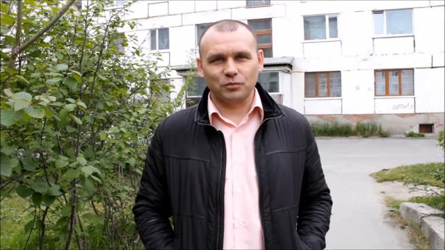 Генеральный директор ООО "Обслуживающая организация города Магадана" Сергей Зюбин смотреть онлайн