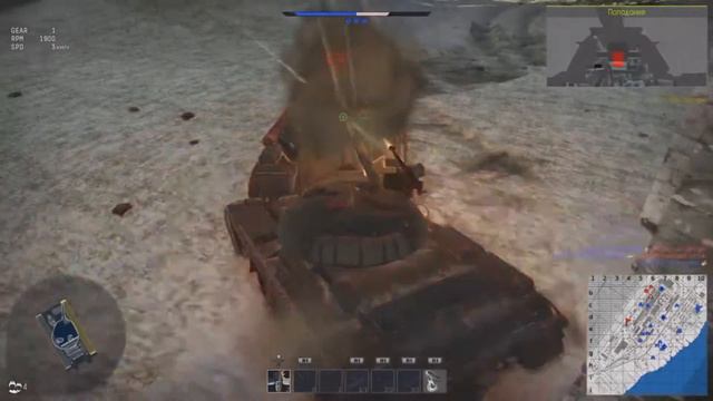 Никогда не сдавайся. War Thunder смотреть онлайн