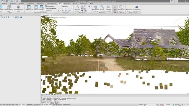 Облака точек в платформе nanoCAD смотреть онлайн