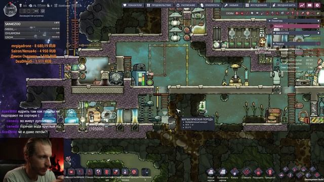 s02e02 - Emptera bugouse play - !гайды - 200% смотреть онлайн