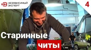 ОЛИВКОВЫЙ МОТОР И ВСЕ БМВ УМЕРЛИ!