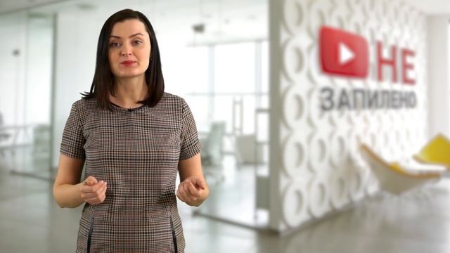 Госзаказчик не платит? Исполнение обязательств по контракту 44-ФЗ [НЕЗАПИЛЕНО] Урок 21 смотреть онлайн