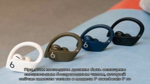 Как подключить две пары наушников к компьютеру