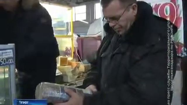 КОЛБАСА БЕЗ ДОКУМЕНТОВ ИЗЪЯТА НА РЫНКЕ г. ТАГАНРОГ смотреть онлайн