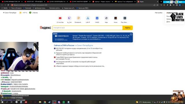 Мнение о бустере смотреть онлайн