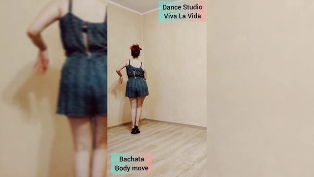 Понятные уроки #Бачата. Урок 3 смотреть онлайн