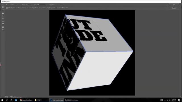 3D Cube Text Effect in Photoshop (For Beginners) смотреть онлайн