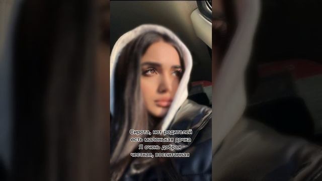 Сестра ищет мужа смотреть онлайн