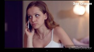 Даня и Эля//Ивановы Ивановы