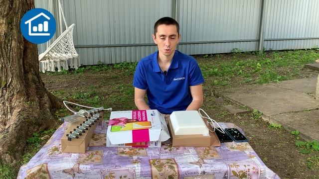 Как установить усилитель сотовой связи смотреть онлайн