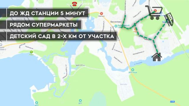 Земельный участок на берегу реки ⛵ смотреть онлайн
