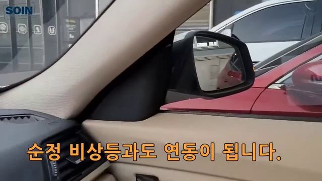 BMW 3GT 순정네비 연동 360도 어라운드뷰 Super Vue WDR 슈퍼뷰 핸들조향 PAS 가능 깜박이 연동 사각지대여 안녕! смотреть онлайн