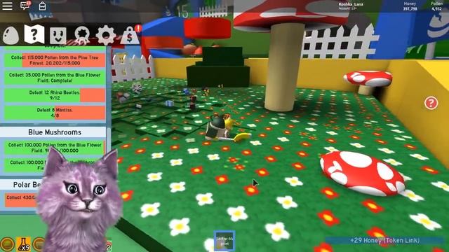Я ПЧЕЛИНЫЙ ТРЕНЕР! СИМУЛЯТОР ПЧЕЛОВОДА С ЛЕО В РОБЛОКС roblox Bee Swarm Simulator смотреть онлайн