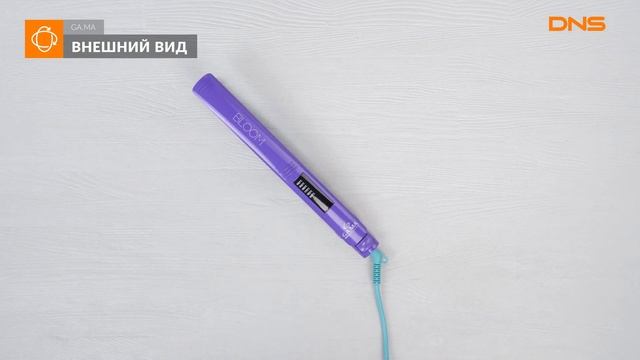 Распаковка выпрямителя для волос GA.MA ELEGANCE LED / Unboxing GA.MA ELEGANCE LED смотреть онлайн